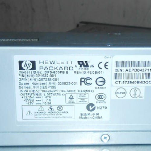 Detail Gambar Power Supply Pada Server Nomer 22