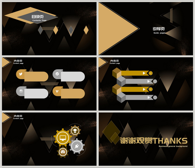 Detail Gambar Ppt Keuangan Nomer 14