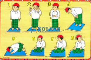 Detail Gambar Praktek Sholat Nomer 3