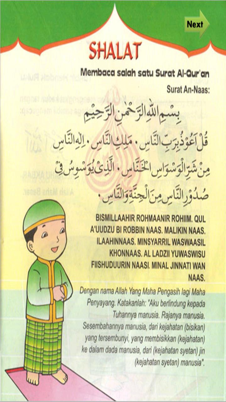 Detail Gambar Praktek Sholat Nomer 14