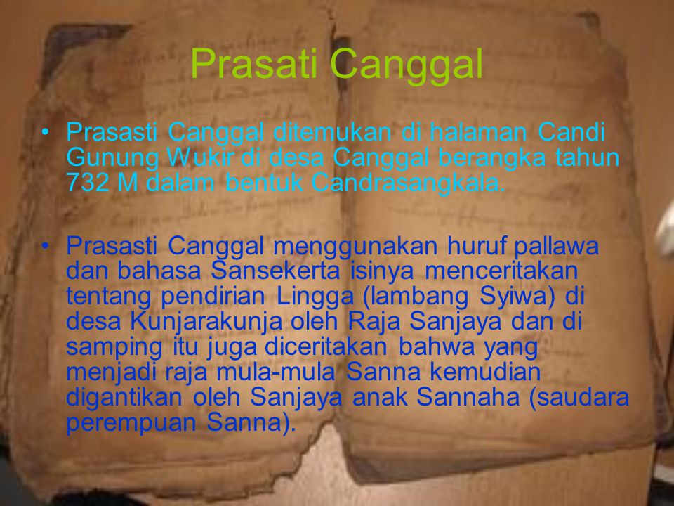 Detail Gambar Prasasti Canggal Nomer 43