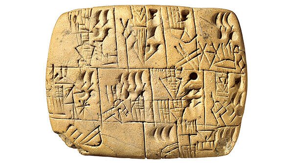 Detail Gambar Prasasti Mesopotamia Kuno Nomer 14