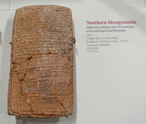 Detail Gambar Prasasti Mesopotamia Kuno Nomer 22