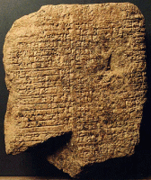 Detail Gambar Prasasti Mesopotamia Kuno Nomer 27