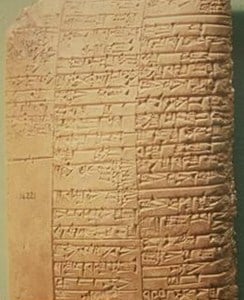 Detail Gambar Prasasti Mesopotamia Kuno Nomer 34