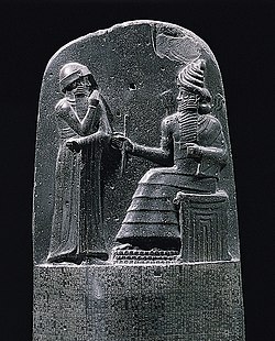 Detail Gambar Prasasti Mesopotamia Kuno Nomer 6