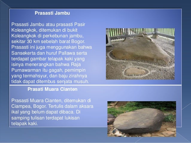 Detail Gambar Prasasti Muara Cianten Nomer 27