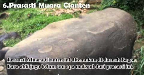 Detail Gambar Prasasti Muara Cianten Nomer 36