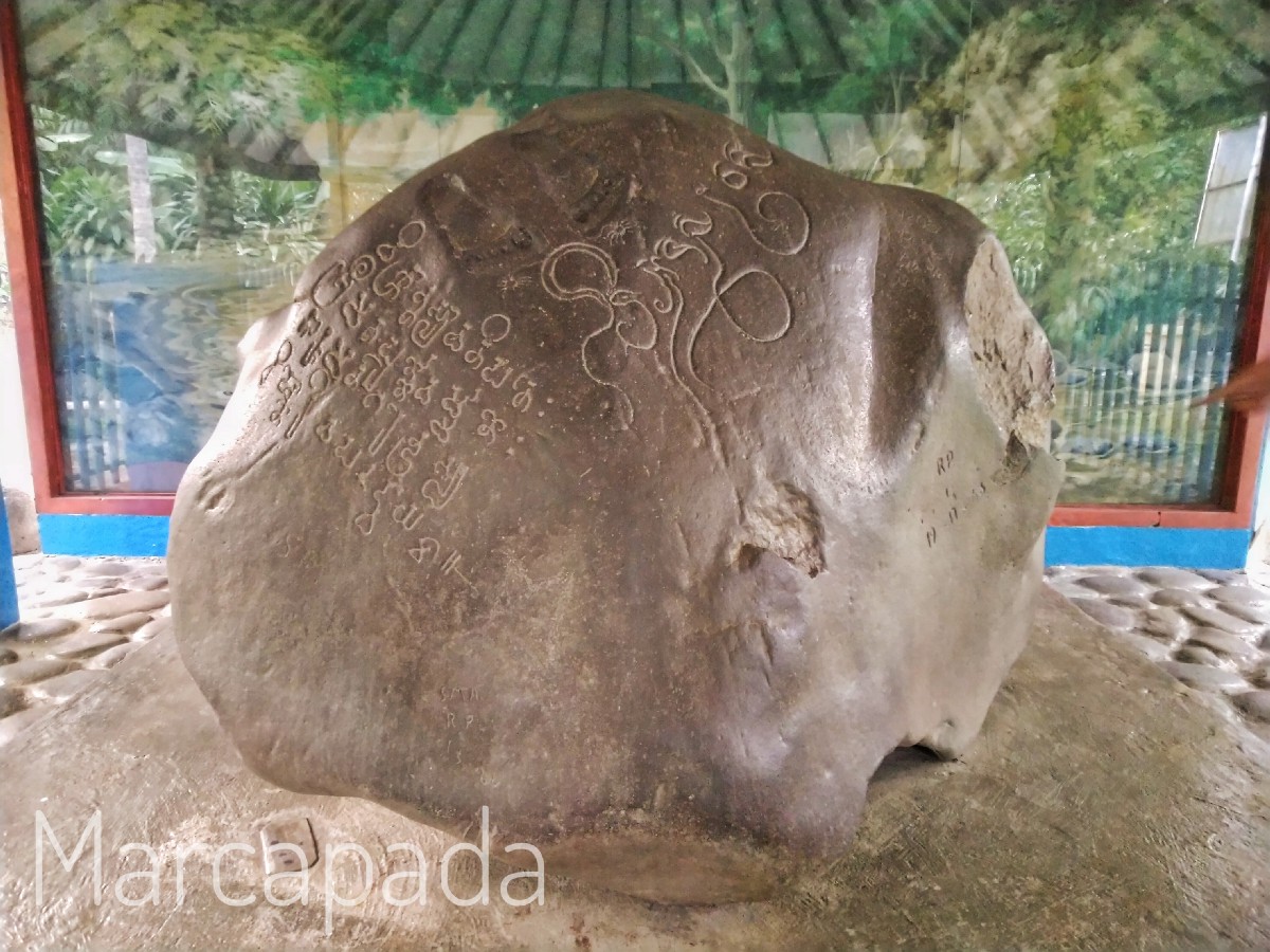 Detail Gambar Prasasti Muara Cianten Nomer 40