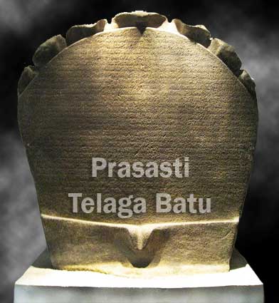 Detail Gambar Prasasti Telaga Batu Nomer 8