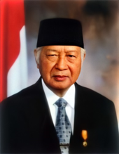 Detail Gambar Presiden Soeharto Nomer 5