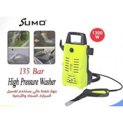 Detail Gambar Pressure Cleaner Nomer 19