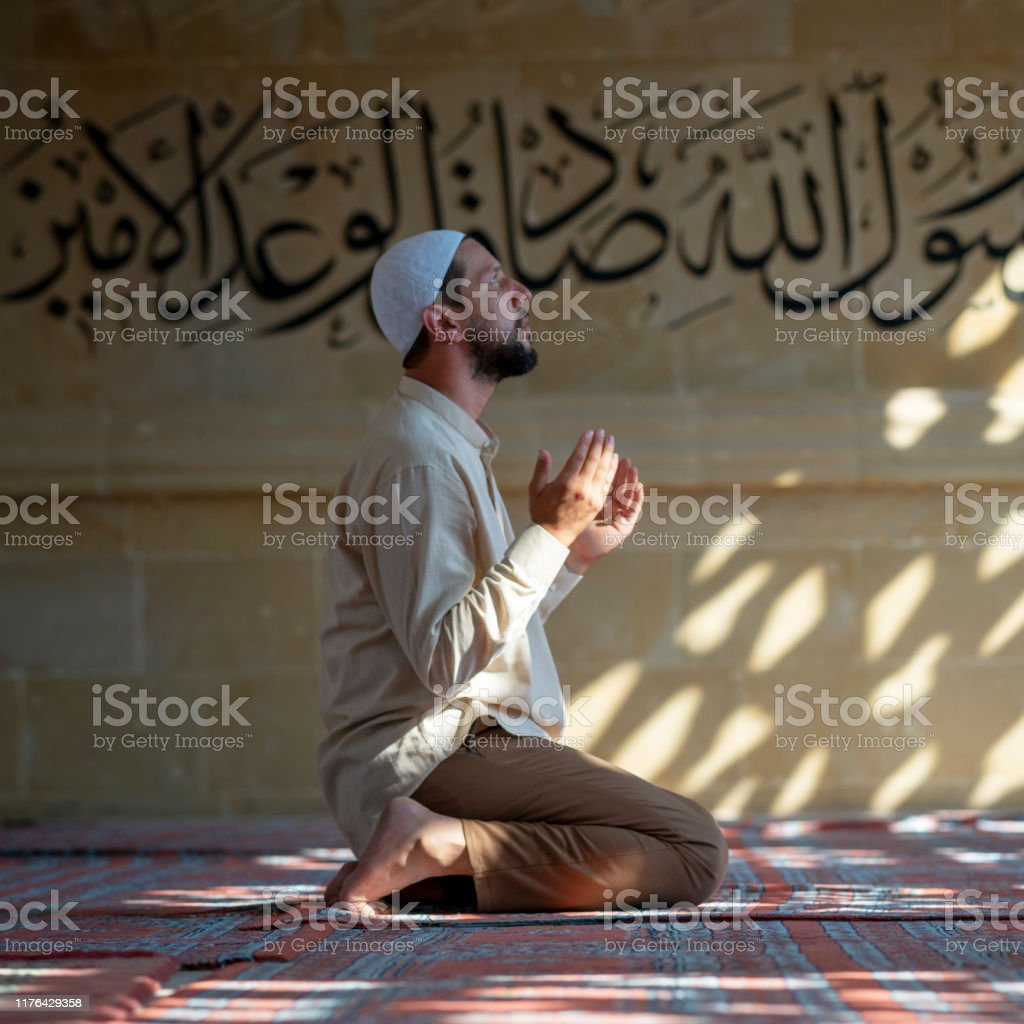 Detail Gambar Pria Muslim Nomer 43