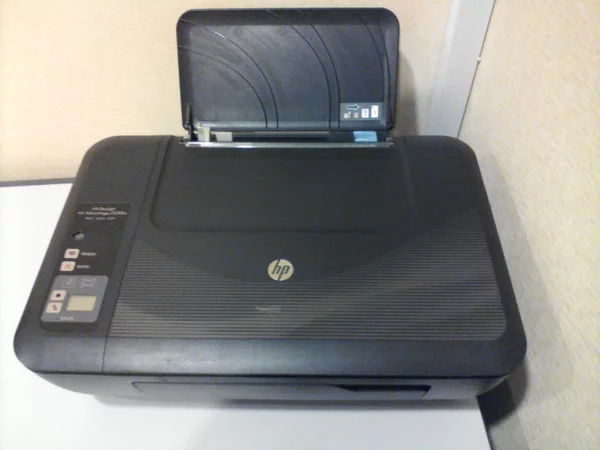 Detail Gambar Printer Komputer Nomer 46