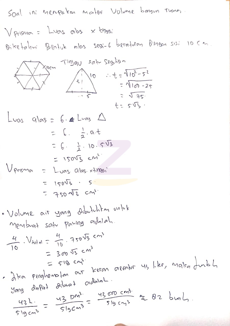 Detail Gambar Prisma Segi Enam Beraturan Nomer 29