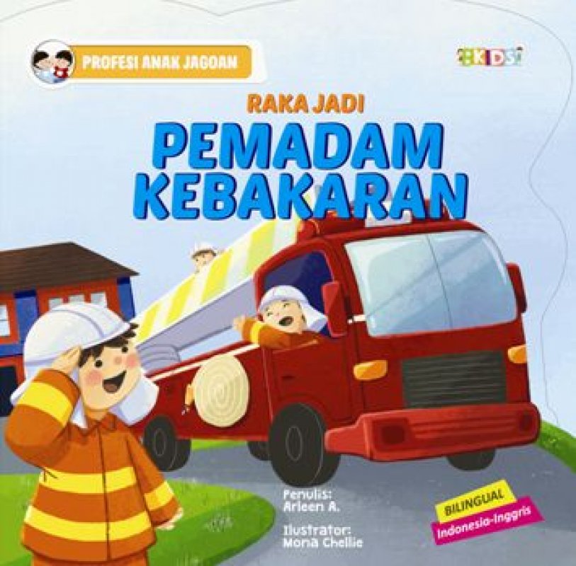 Detail Gambar Profesi Pemadam Kebakaran Nomer 53