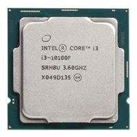 Detail Gambar Prosesor Intel Core I3 Nomer 15