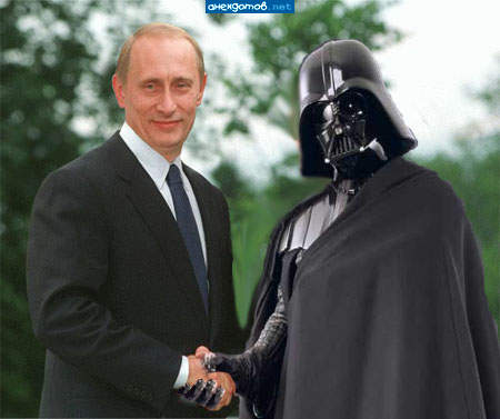 Detail Darth Putin Nomer 45