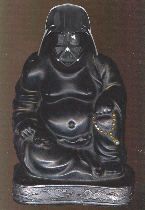 Detail Darth Vader Buddha Nomer 52