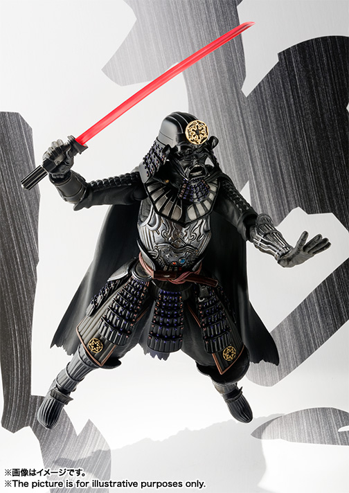 Detail Darth Vader Samurai Wallpaper Nomer 48