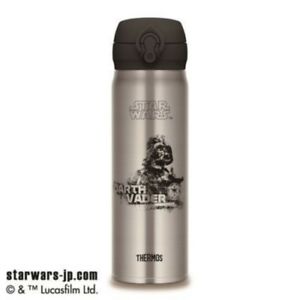 Detail Darth Vader Thermos Nomer 12