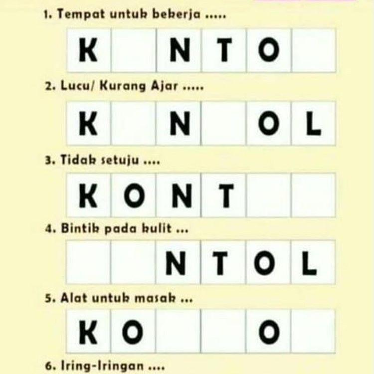 Detail Database Kos Gambar Database Perpustakaan Nomer 2
