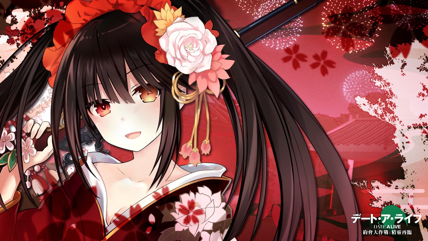 Detail Date A Live Hd Wallpaper Nomer 24