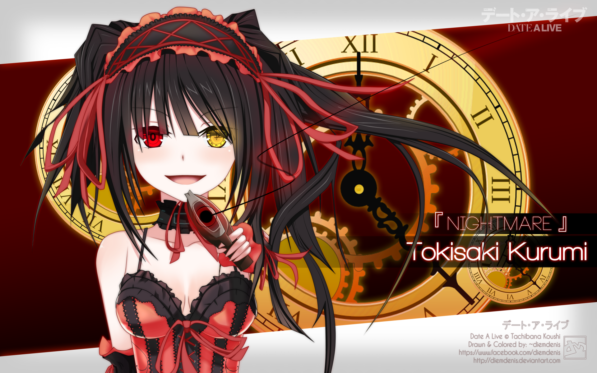 Detail Date A Live Hd Wallpaper Nomer 47