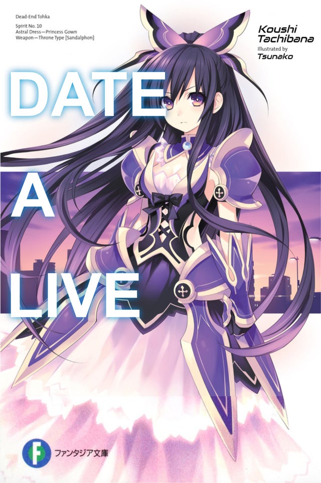 Detail Date A Live Volume 20 Nomer 13