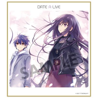 Detail Date A Live Volume 20 Nomer 25
