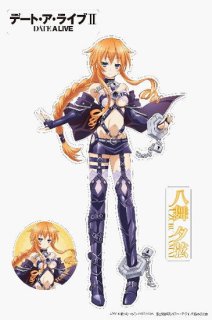 Detail Date A Live Yuzuru Nomer 43