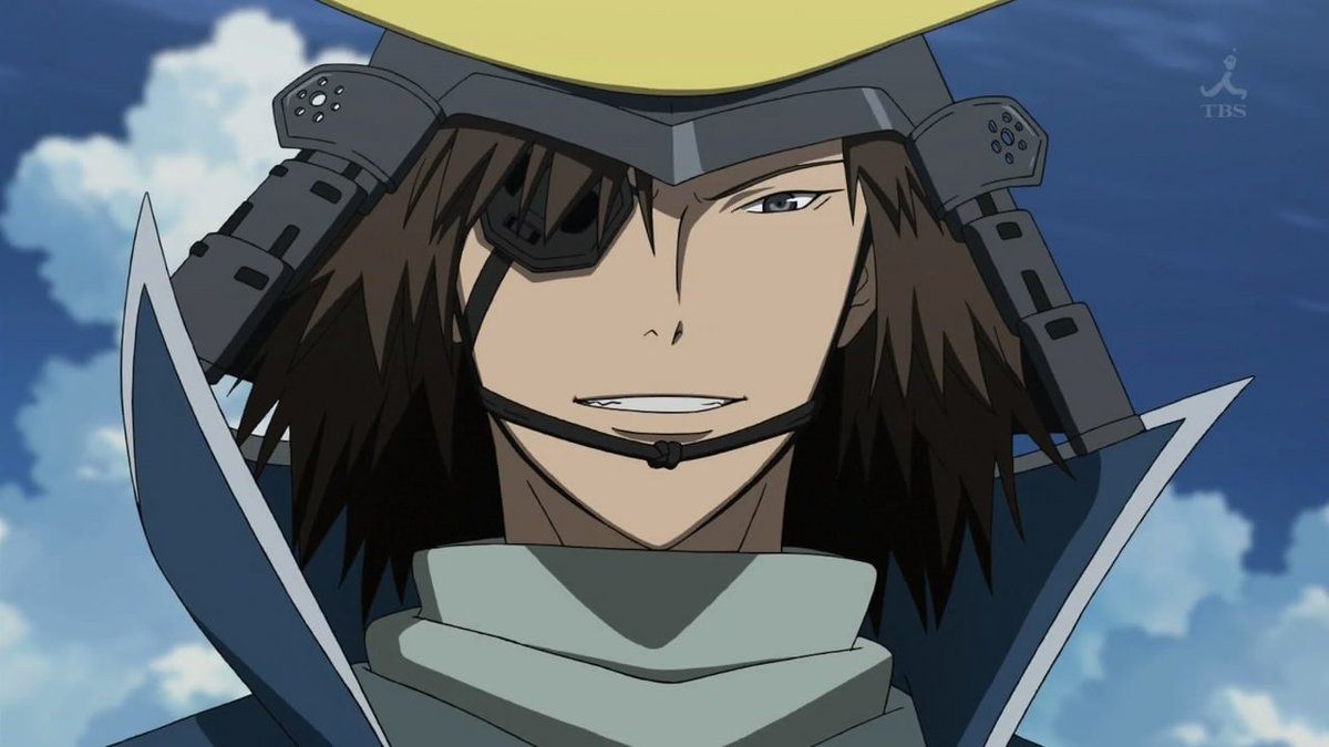 Detail Date Masamune Basara Nomer 20