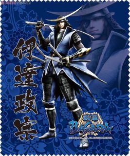 Detail Date Masamune Basara Nomer 24