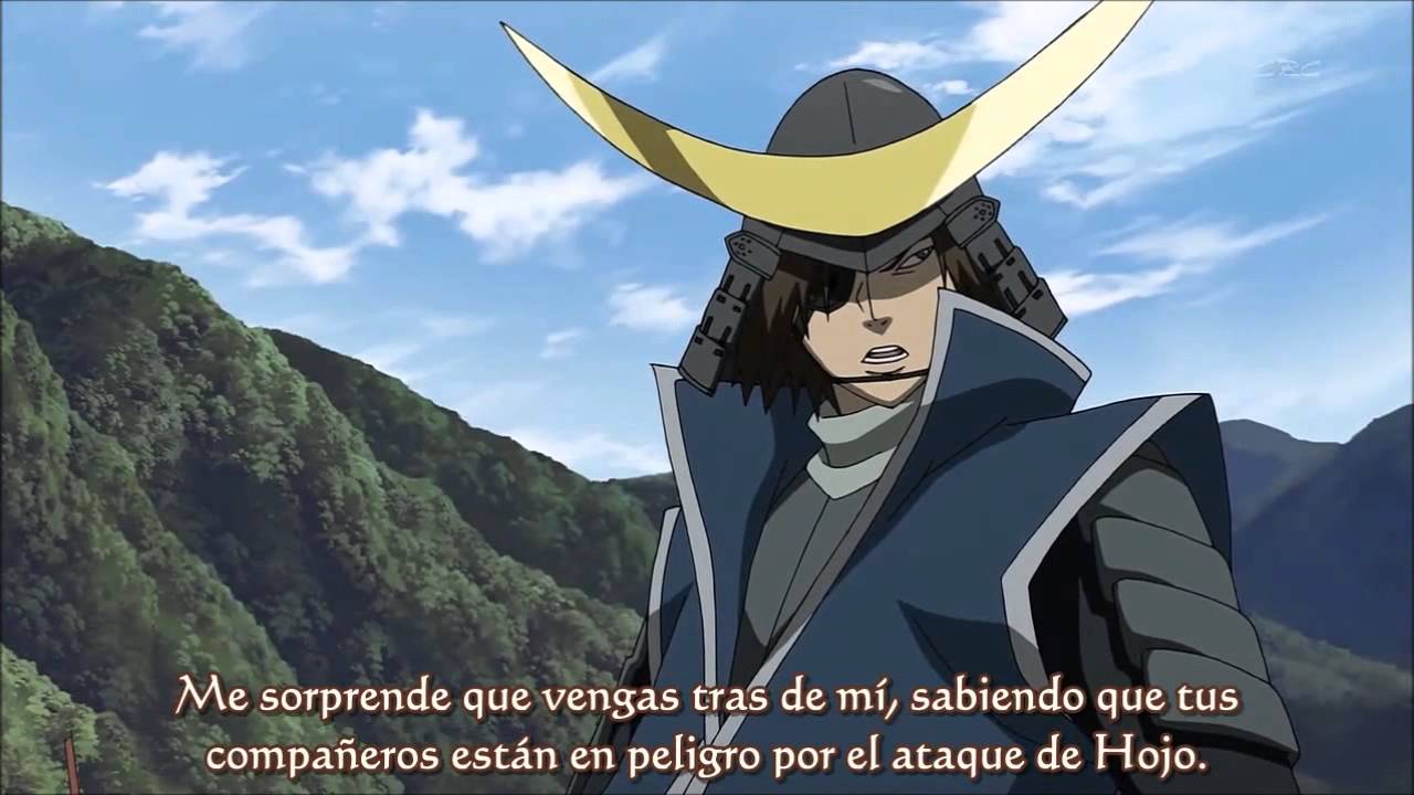Detail Date Masamune Basara Nomer 25