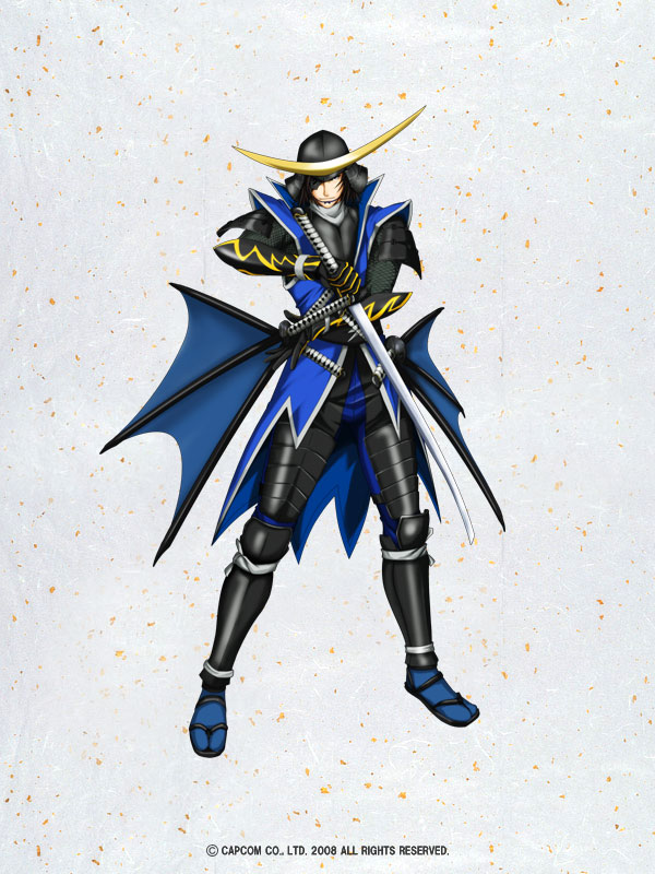 Detail Date Masamune Basara Nomer 26