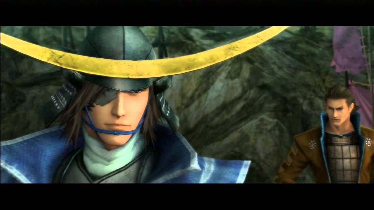 Detail Date Masamune Basara Nomer 43