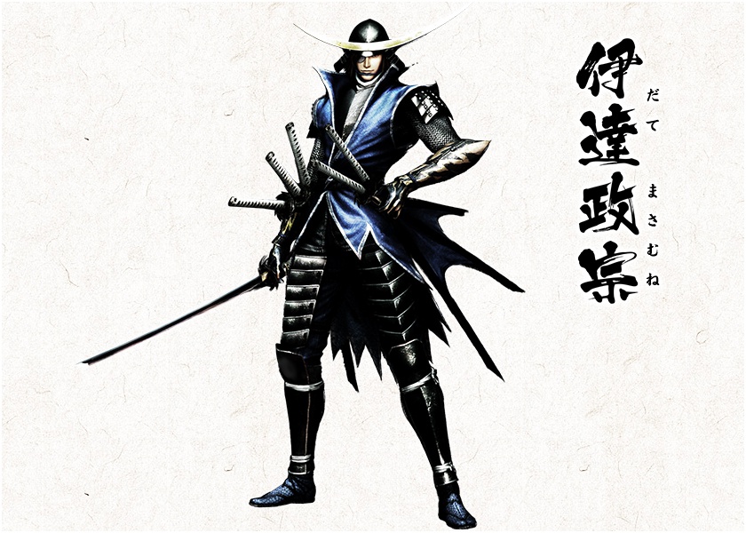 Date Masamune Sengoku Basara - KibrisPDR