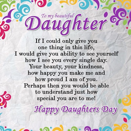 Detail Daughters Day Quotes In Hindi Nomer 47