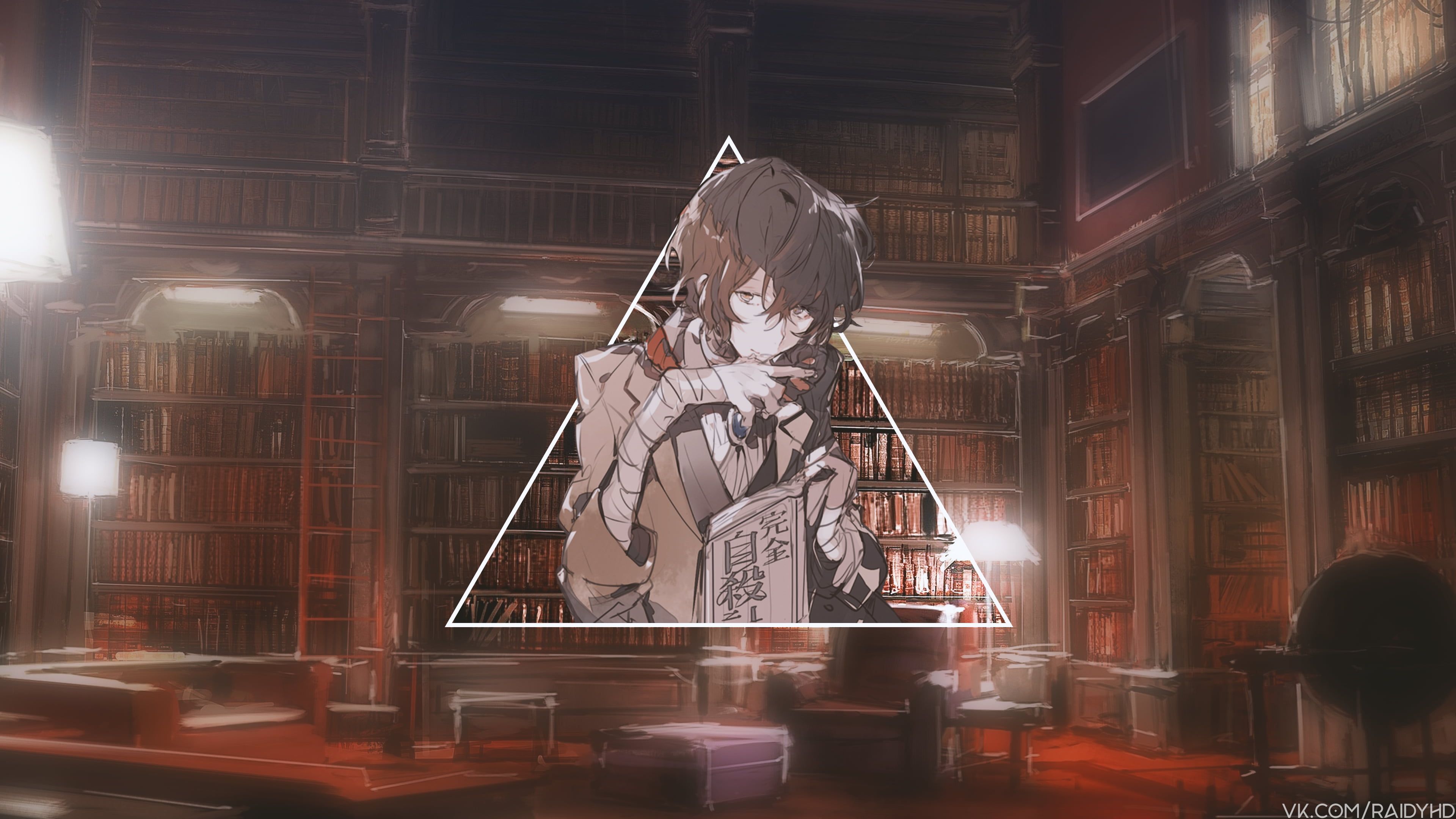 Detail Dazai Osamu Wallpaper Nomer 26