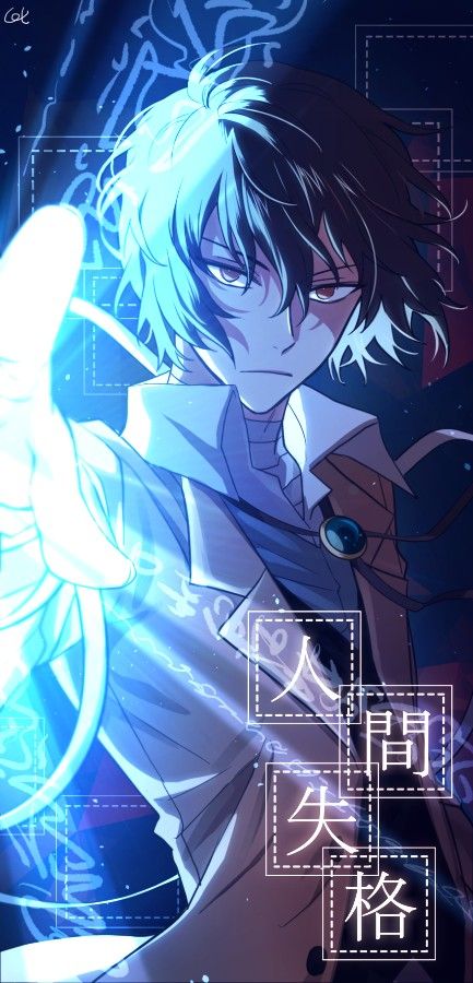 Detail Dazai Osamu Wallpaper Nomer 47