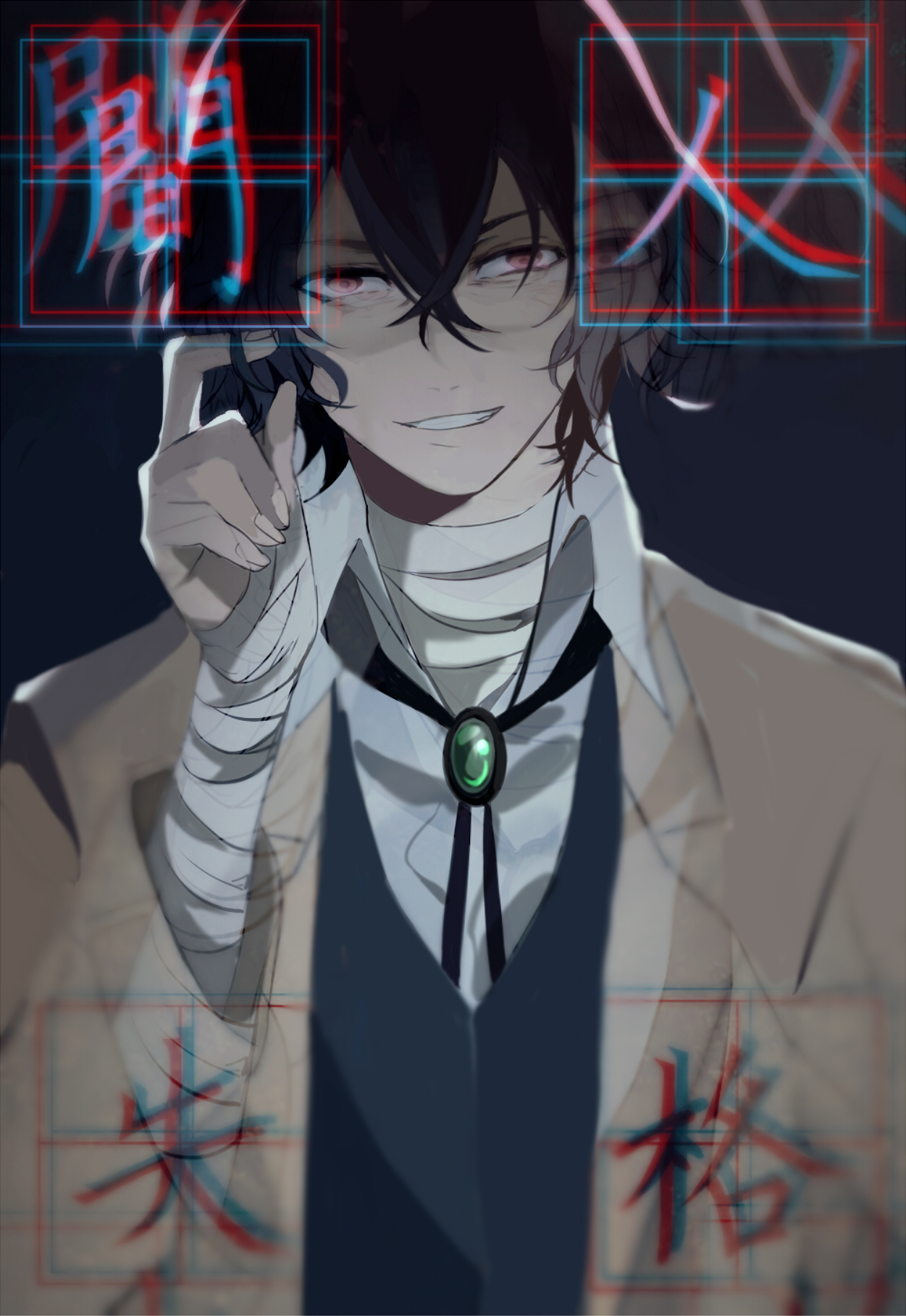 Detail Dazai Osamu Wallpaper Nomer 8