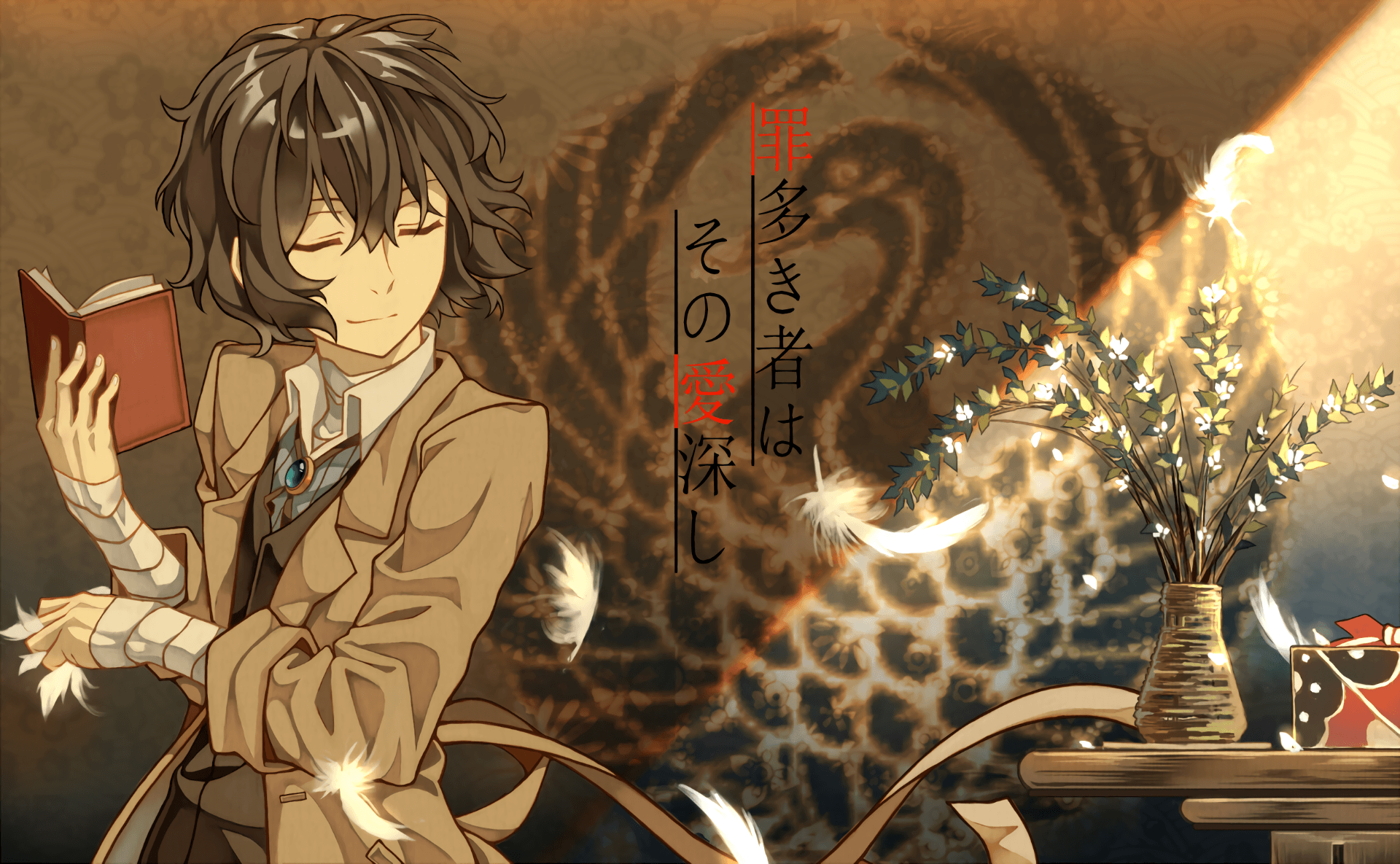 Detail Dazai Osamu Wallpaper Nomer 10