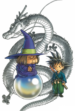 Detail Dbz Witch Nomer 6