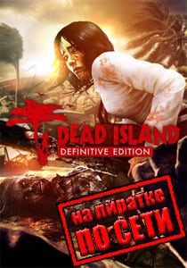 Detail Dead Island Torrent Nomer 37