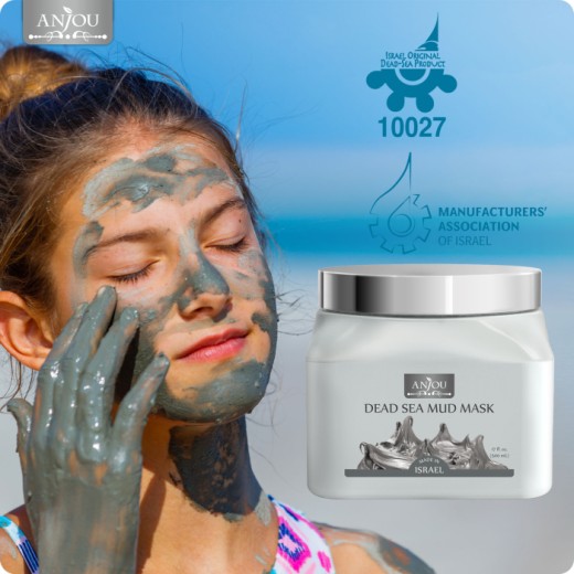 Detail Dead Sea Mud Mask Amazon Nomer 50