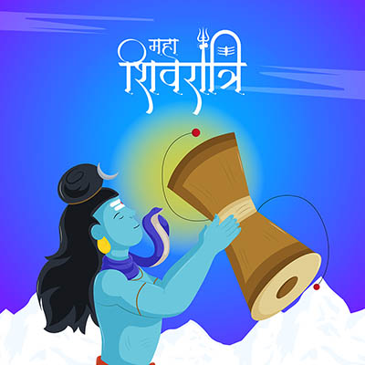 Detail Happy Shivratri In Hindi Nomer 7
