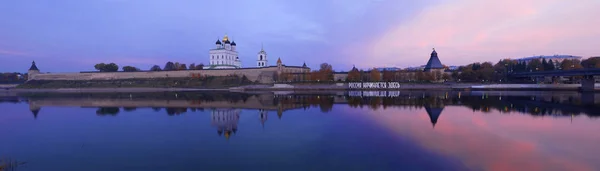 Detail Gambar Pskov Russia Nomer 20