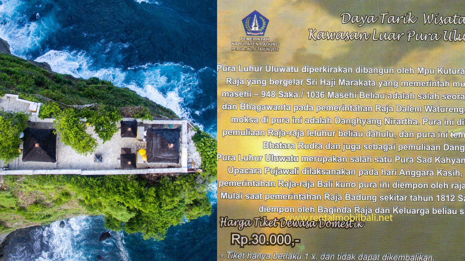 Detail Gambar Pura Uluwatu Nomer 53