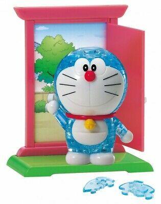 Detail Gambar Puzzle Doraemon Kreasi Nomer 5