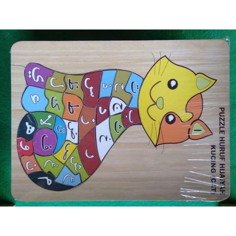 Detail Gambar Puzzle Kucing Nomer 39